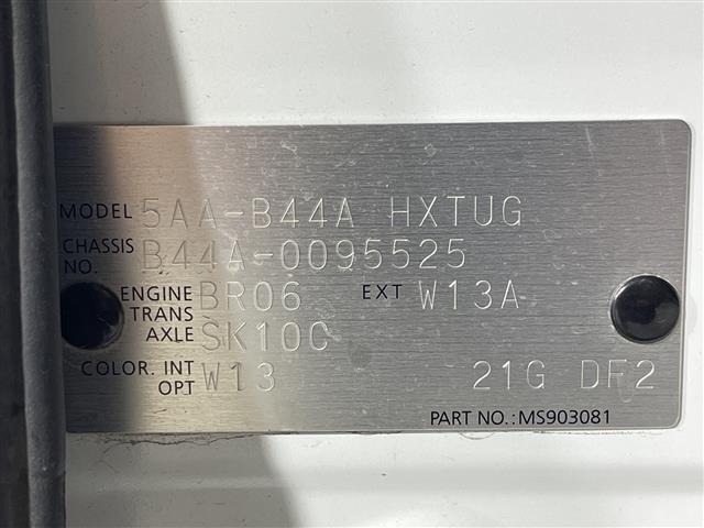 Nissan ROOX 2021 8271003-8