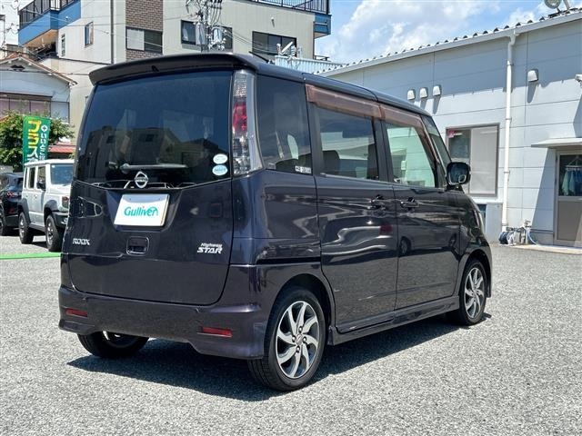 Nissan ROOX 2010 8271006-2