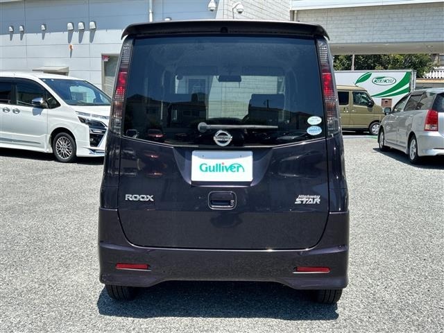 Nissan ROOX 2010 8271006-4