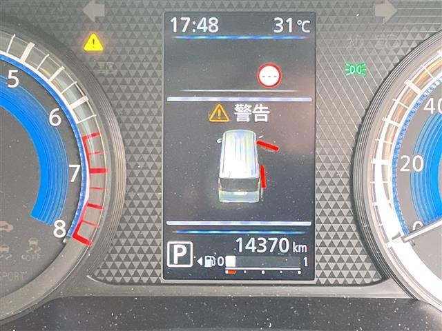 Nissan ROOX 2023 8271007-19