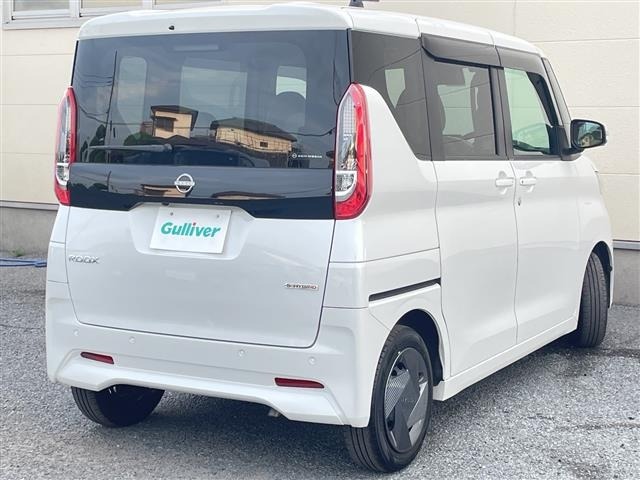 Nissan ROOX 2023 8271007-2