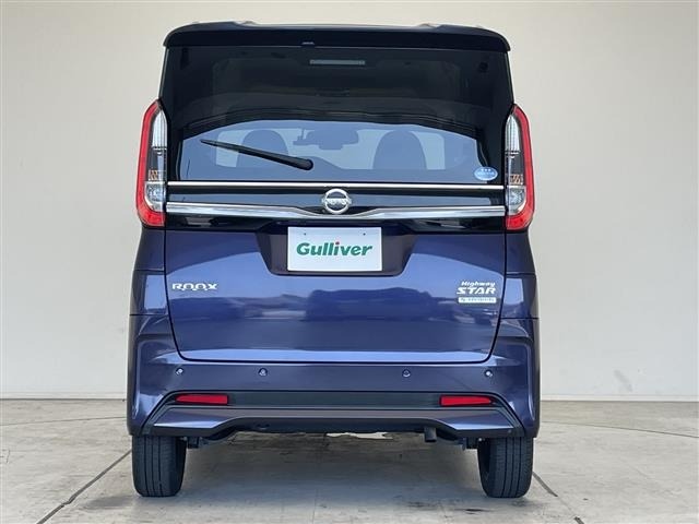 Nissan ROOX 2021 8271008-13