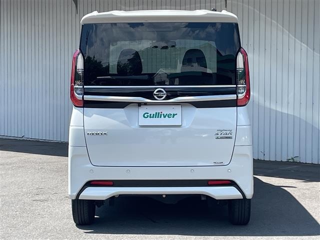 Nissan ROOX 2023 8271016-22