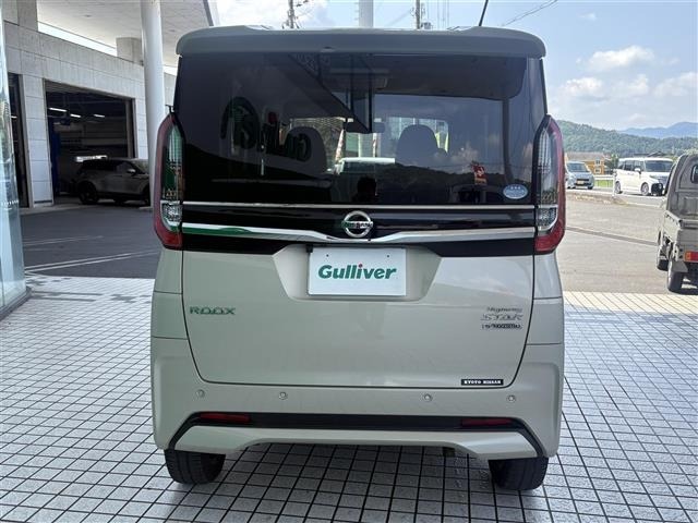 Nissan ROOX 2021 8271018-1