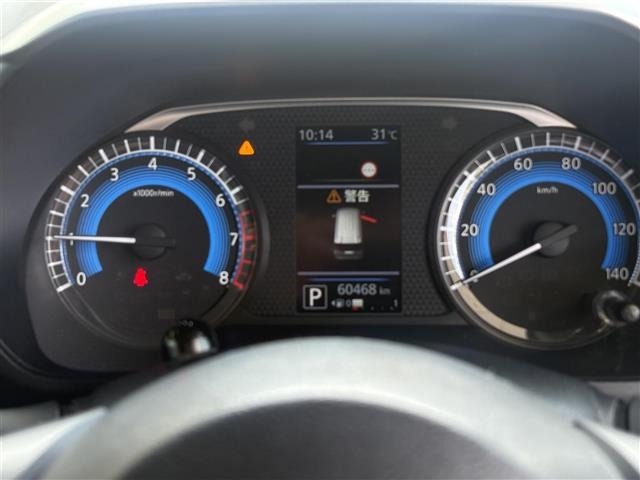 Nissan ROOX 2021 8271018-22