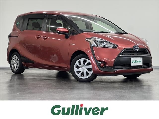 Toyota SIENTA 2018 8268042-0