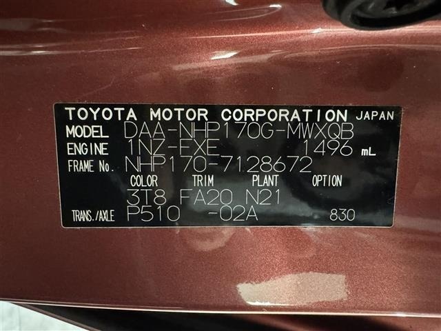Toyota SIENTA 2018 8268042-12