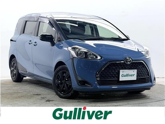 Toyota SIENTA 2021 8268050-0