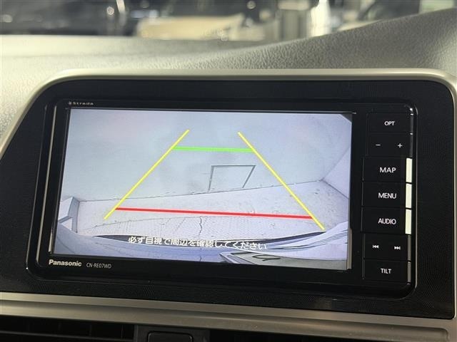 Toyota SIENTA 2021 8268050-12