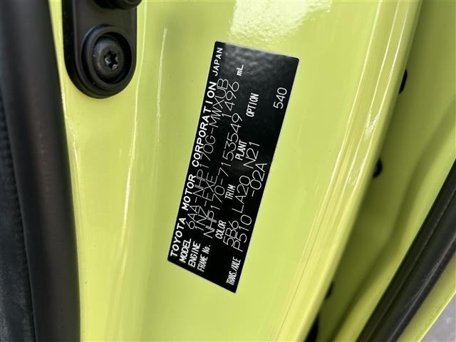 Toyota SIENTA 2019 8268052-8