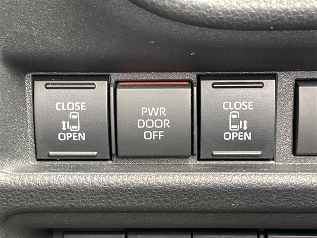 Toyota SIENTA 2023 8268057-3