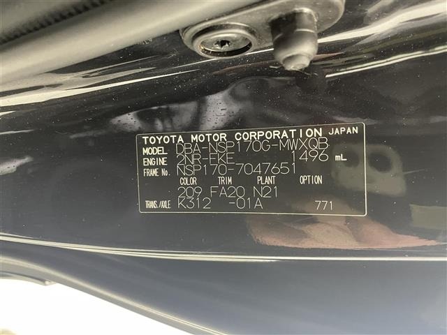 Toyota SIENTA 2016 8268060-8
