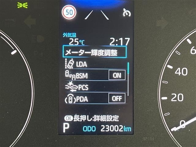Toyota SIENTA 2024 8268064-7