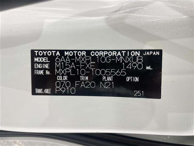 Toyota SIENTA 2022 8268065-8