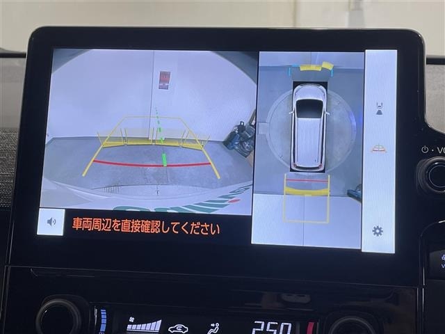 Toyota SIENTA 2022 8268069-16