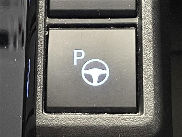 Toyota SIENTA 2022 8268069-20