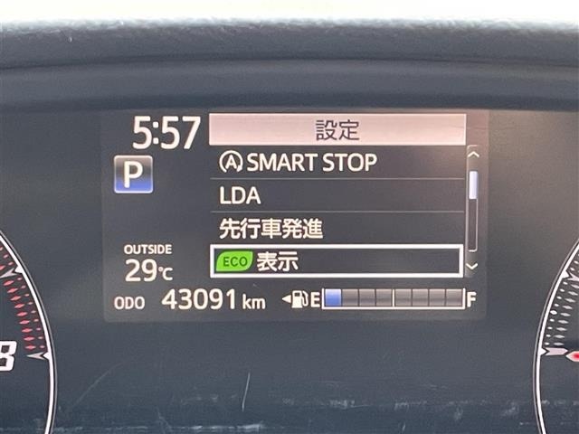 Toyota SIENTA 2016 8268081-3