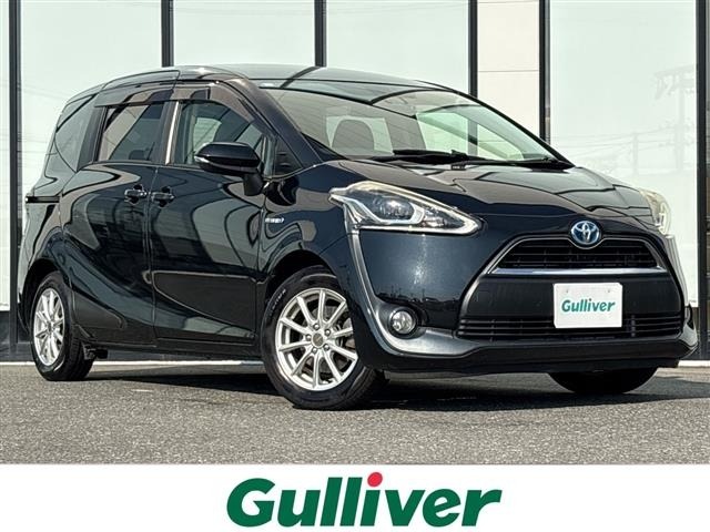 Toyota SIENTA 2016 8268131-0