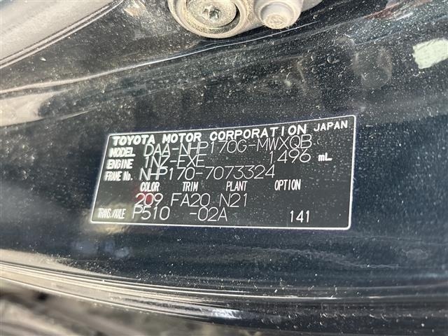 Toyota SIENTA 2016 8268131-8