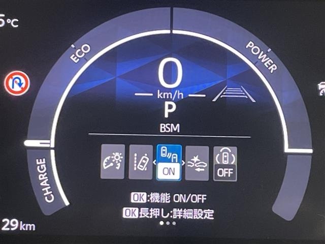 Toyota SIENTA 2026 8268140-3