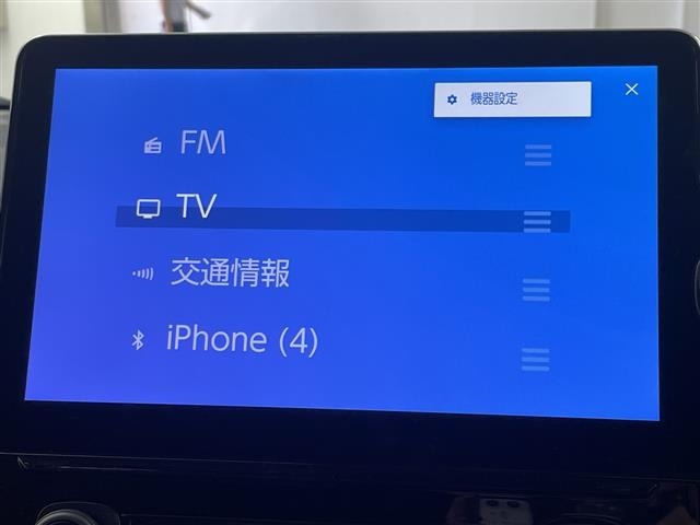 Toyota SIENTA 2024 8268141-17