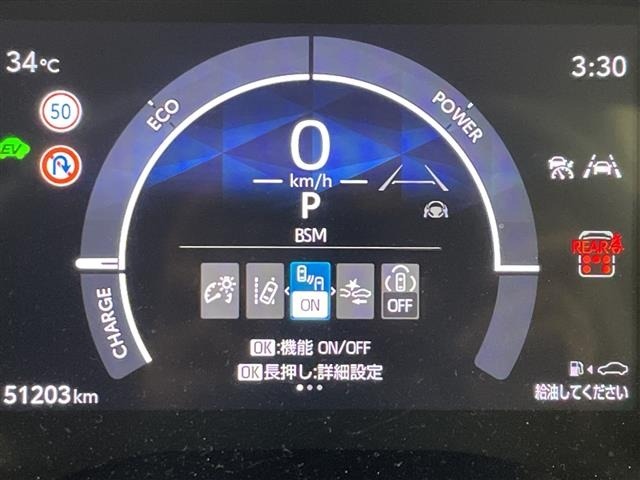 Toyota SIENTA 2024 8268141-18