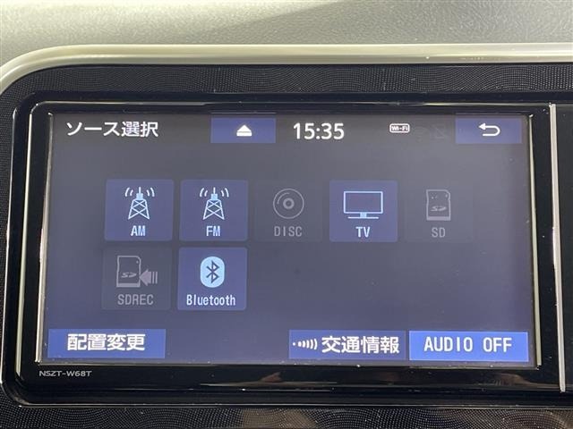 Toyota SIENTA 2021 8268147-9