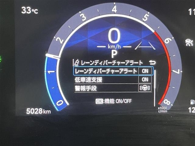 Toyota SIENTA 2022 8268175-2