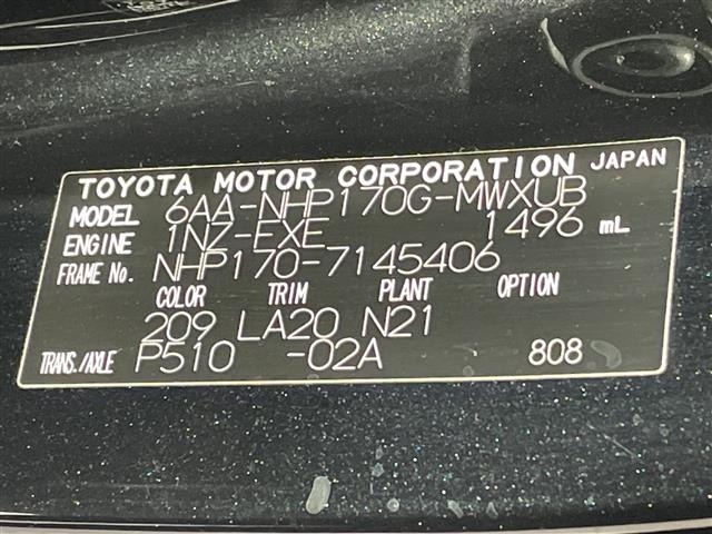 Toyota SIENTA 2018 8268178-8