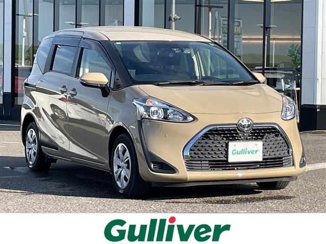Toyota SIENTA 2021 8268185-0