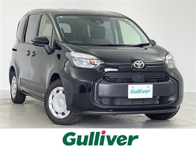 Toyota SIENTA 2023 8268194-0