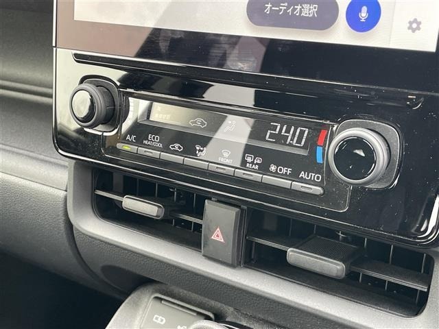 Toyota SIENTA 2024 8268207-11
