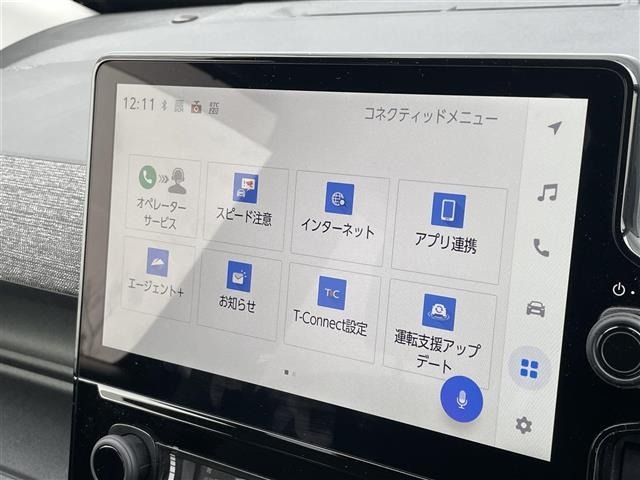 Toyota SIENTA 2024 8268207-19
