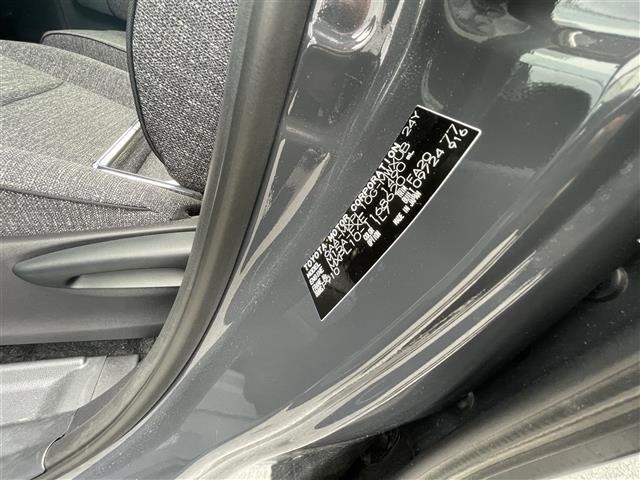 Toyota SIENTA 2024 8268207-8