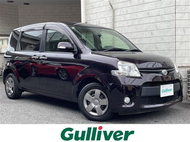 Toyota SIENTA 2015 8268221-0