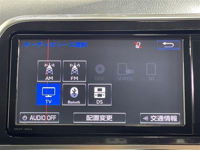 Toyota SIENTA 2015 8268222-8