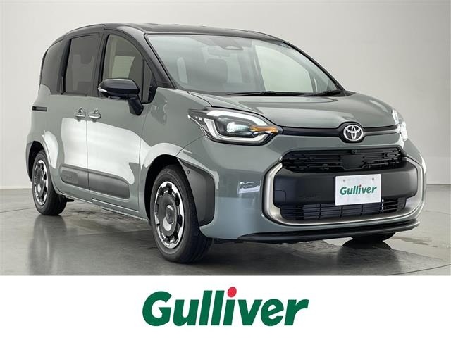 Toyota SIENTA 2026 8268233-0