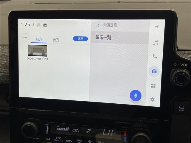 Toyota SIENTA 2026 8268233-18