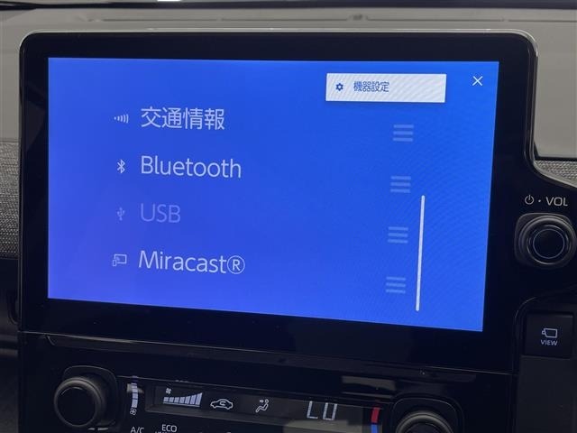 Toyota SIENTA 2026 8268233-8