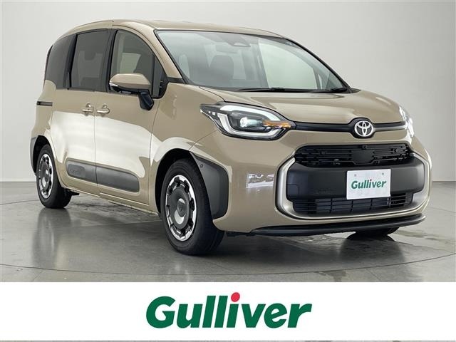 Toyota SIENTA 2026 8268243-0