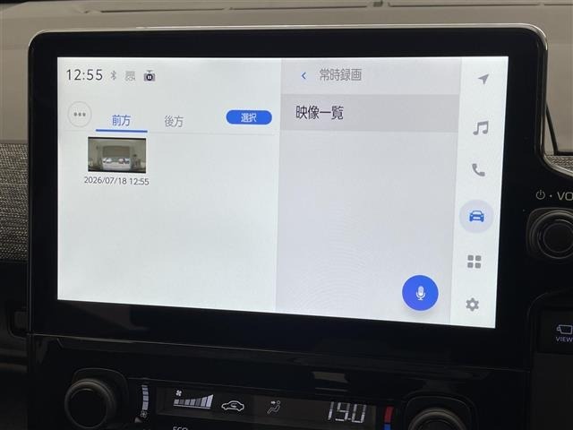 Toyota SIENTA 2026 8268243-18