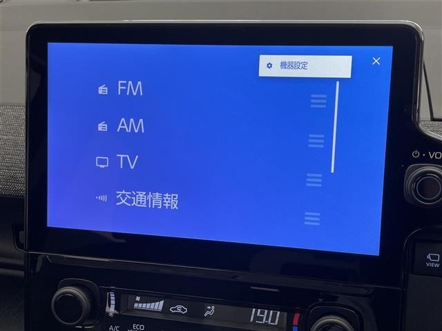Toyota SIENTA 2026 8268243-8