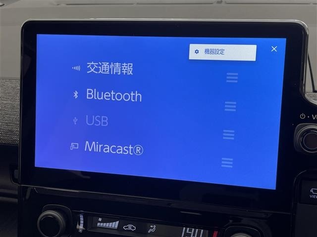 Toyota SIENTA 2026 8268243-9