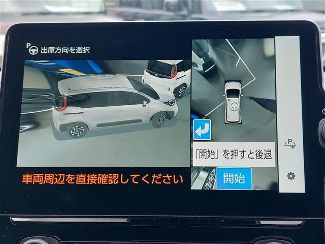 Toyota SIENTA 2025 8268256-17