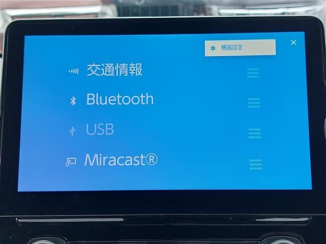 Toyota SIENTA 2025 8268256-20
