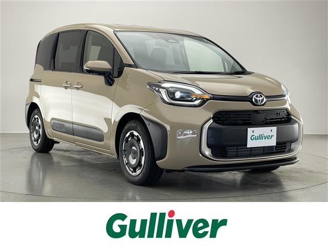 Toyota SIENTA 2026 8268265-0