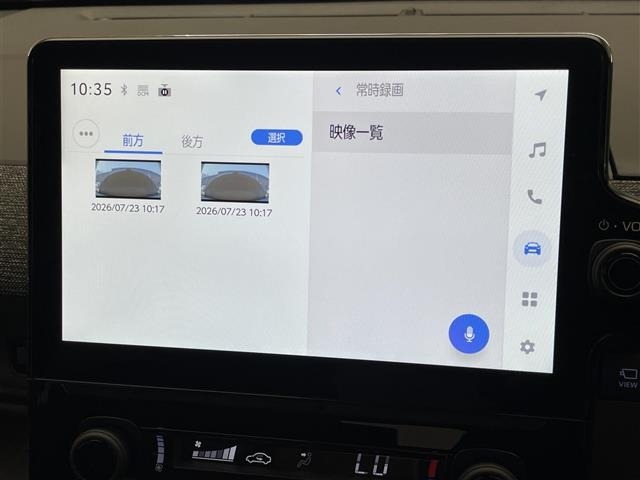 Toyota SIENTA 2026 8268265-21