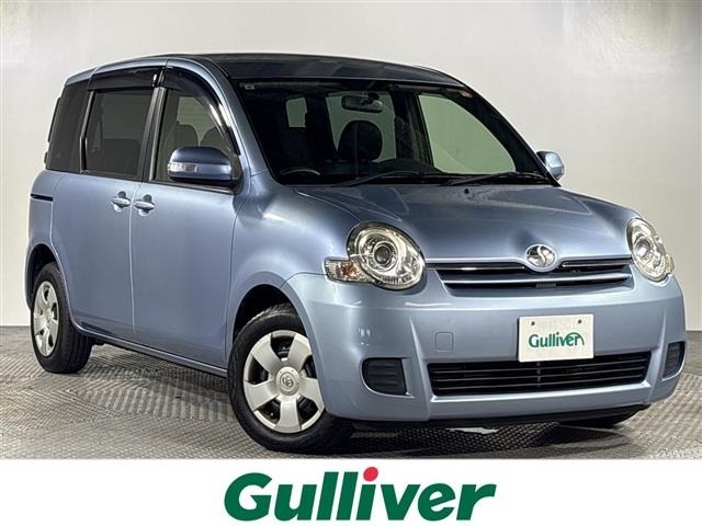 Toyota SIENTA 2015 8268293-0