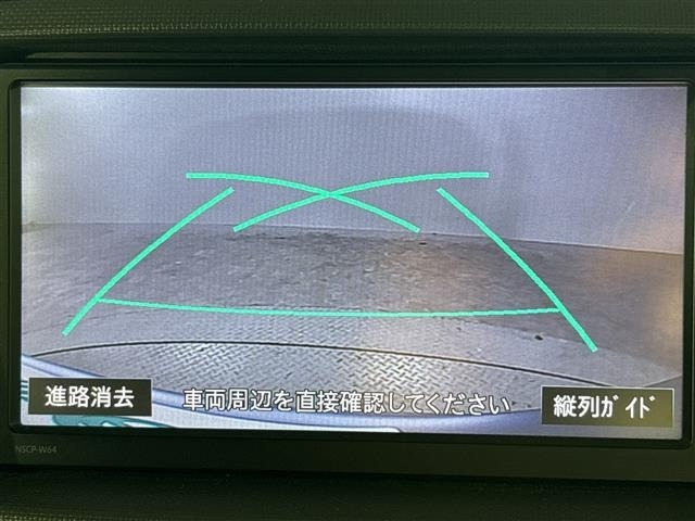 Toyota SIENTA 2015 8268293-18