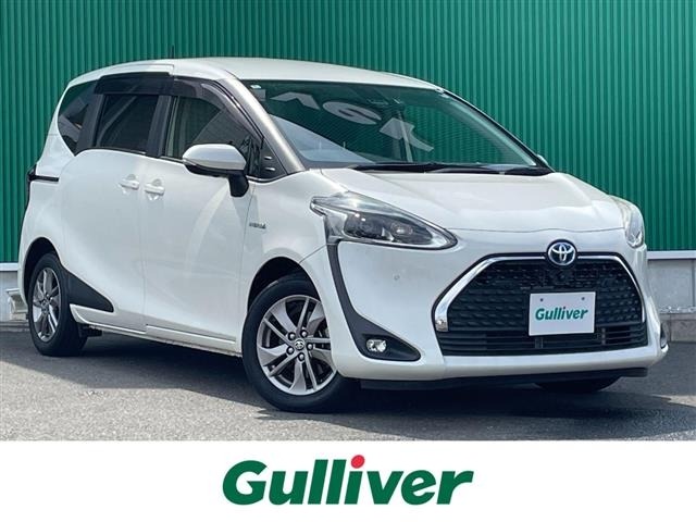 Toyota SIENTA 2020 8268295-0
